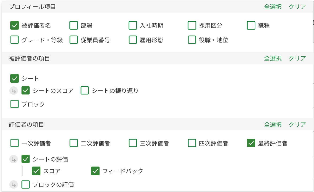 screenshot-2019-11-22-17.06.40.png