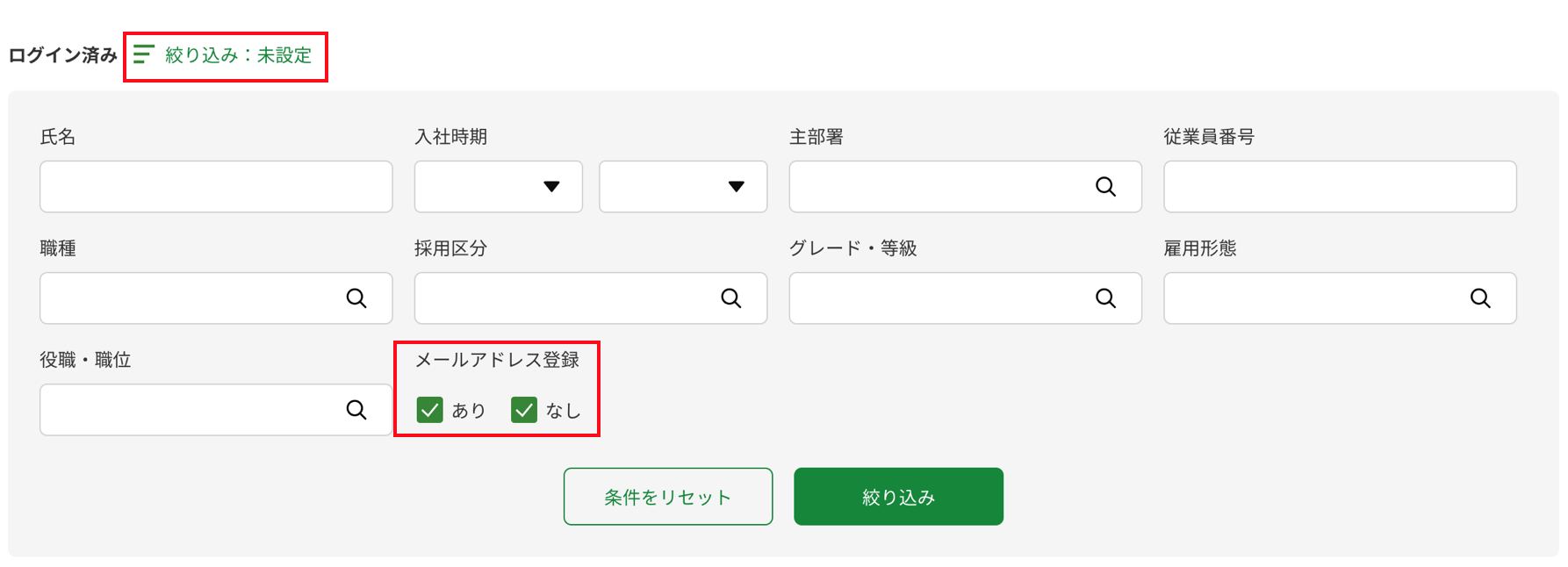 screenshot-2019-12-24-12.40.24.png