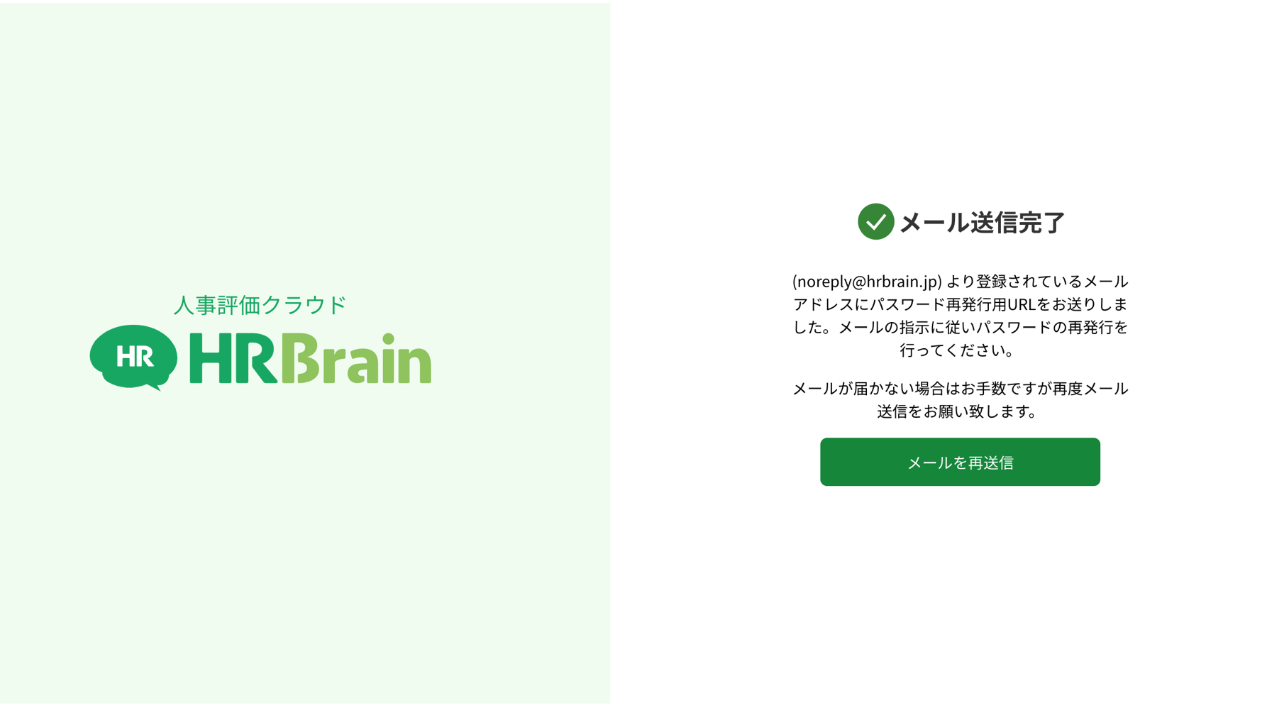 screenshot-2019-12-24-11.39.54.png