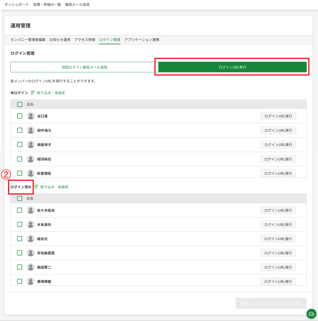 screenshot-2019-12-24-12.37.07.png