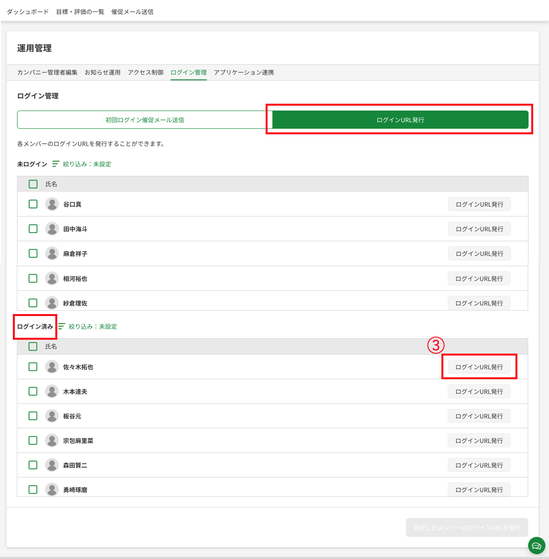 screenshot-2019-12-24-12.38.15.png