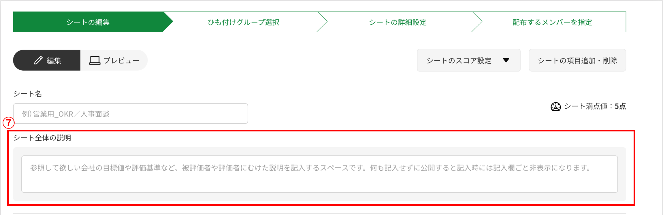 2020-03-1213.12.43.png