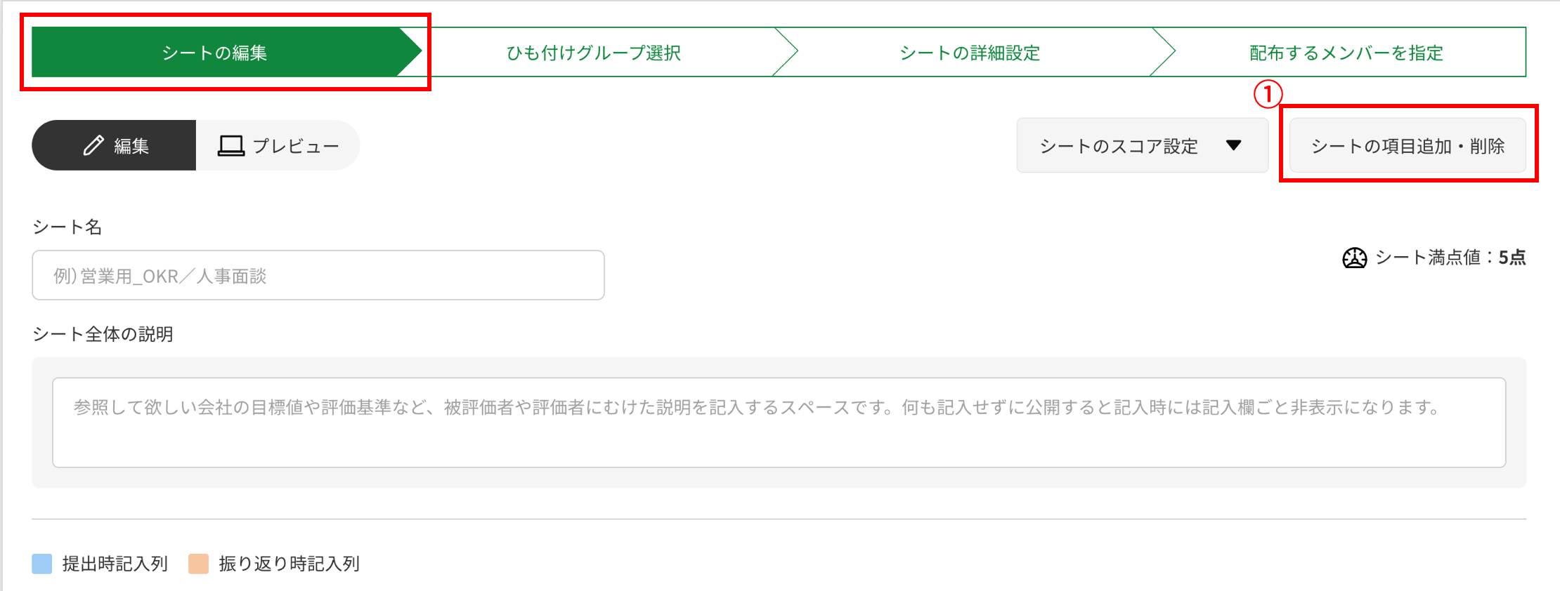 2020-03-1213.19.54.png