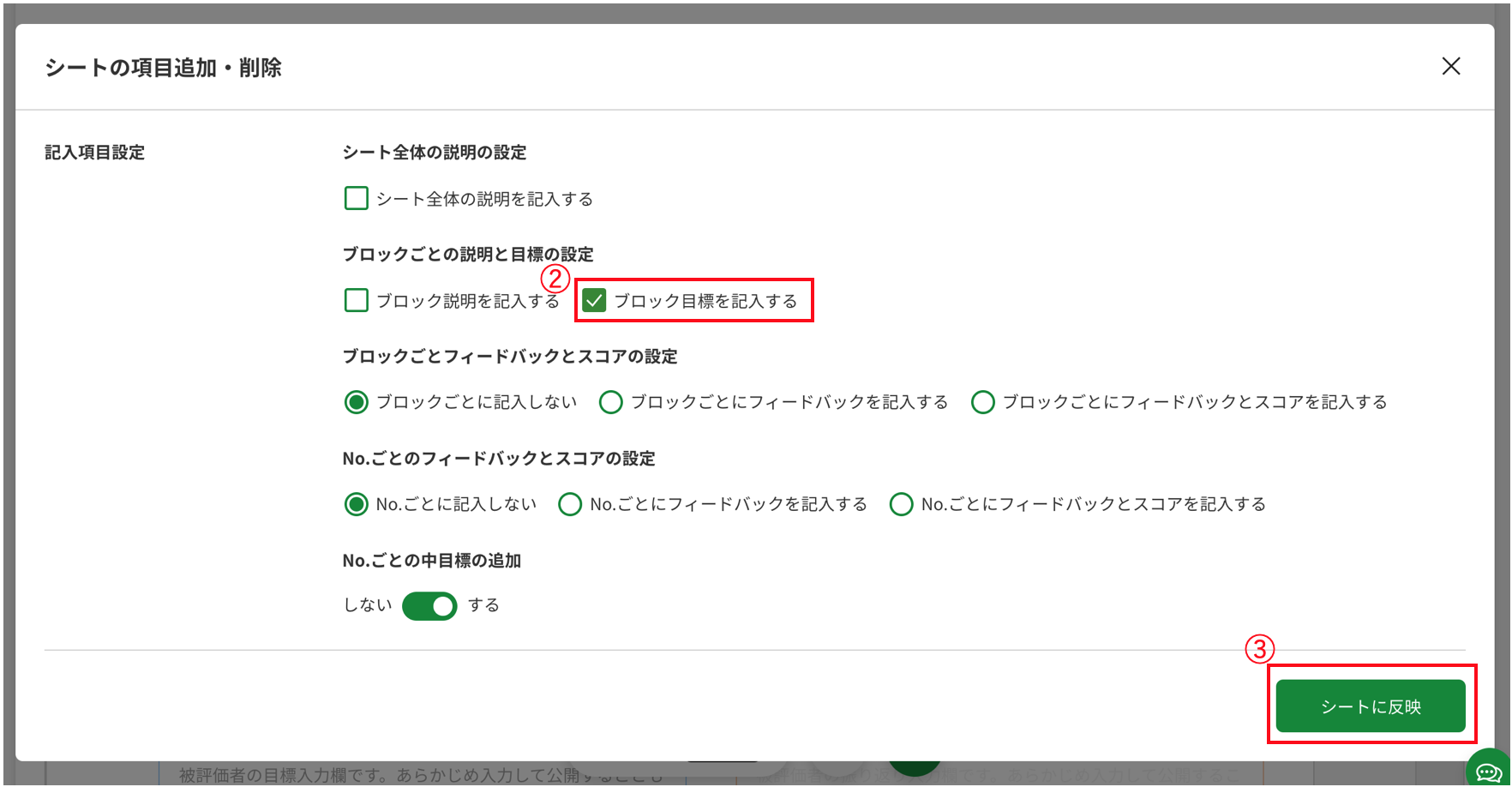 ss2020-02-0719.00.47.png