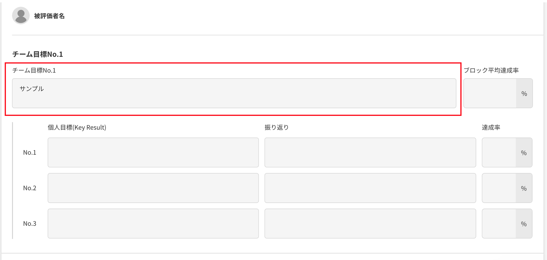 ss2020-02-0719.05.20.png