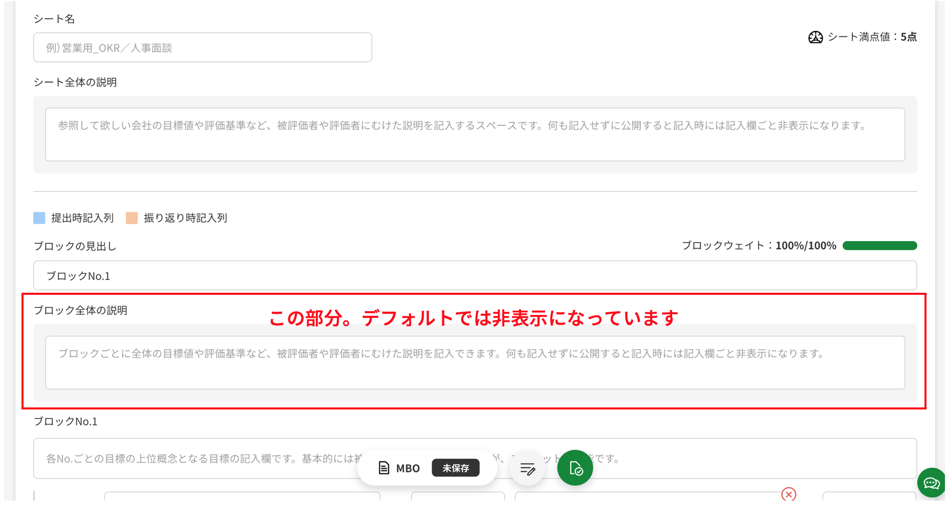 ss2020-01-2812.22.49__1_.png