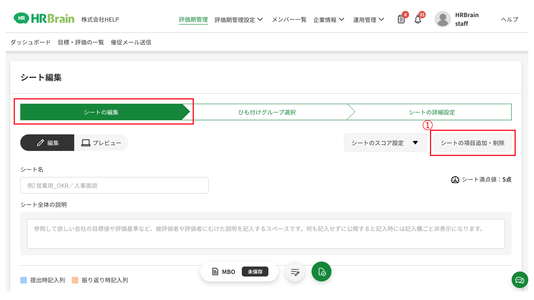 ss2020-01-2813.48.37__1_.png