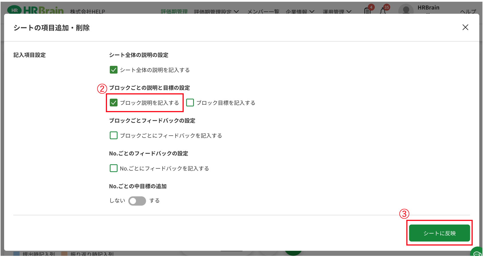 ss2020-01-2814.00.29__1_.png