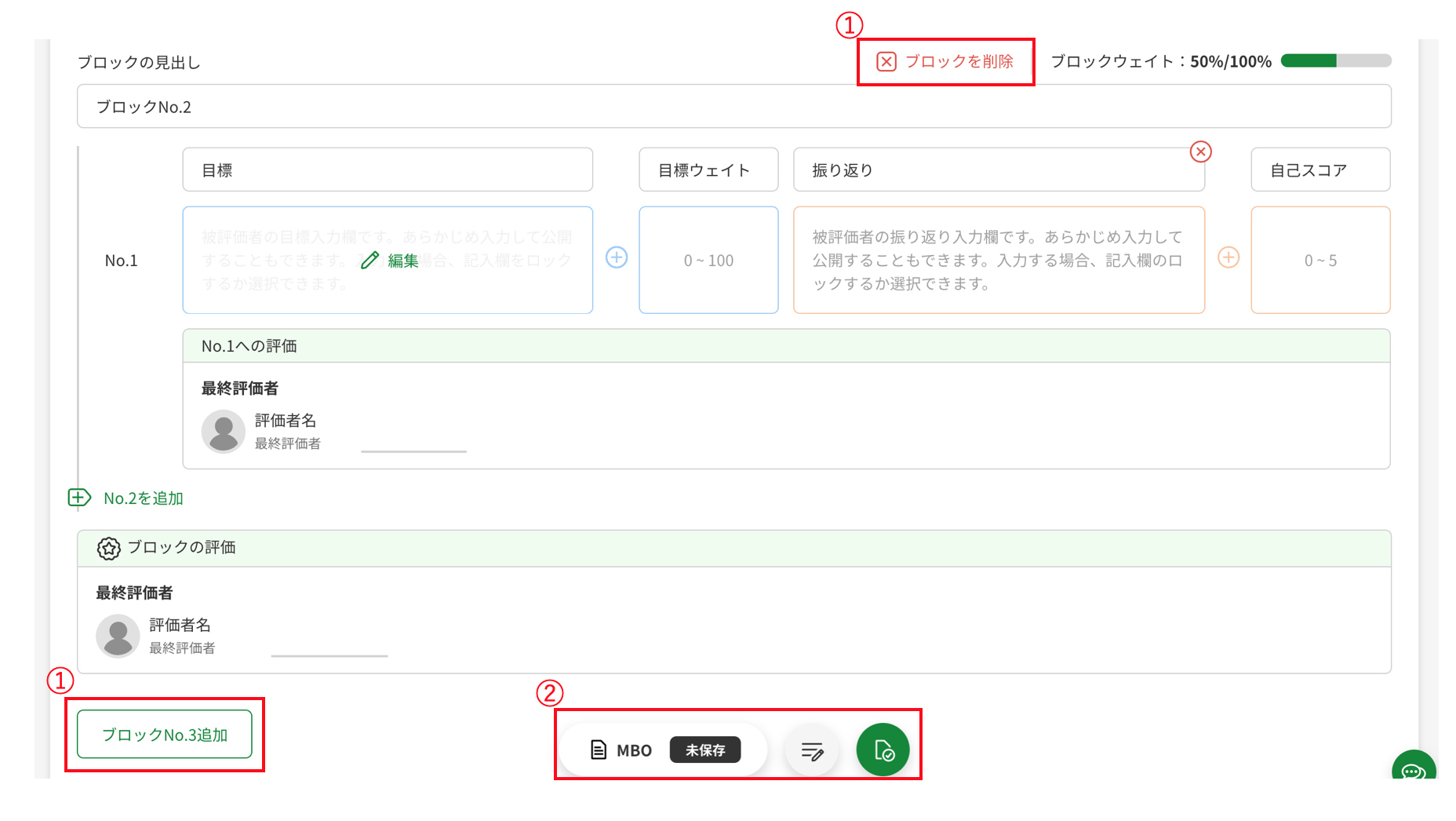 ss2020-01-2817.11.34.png