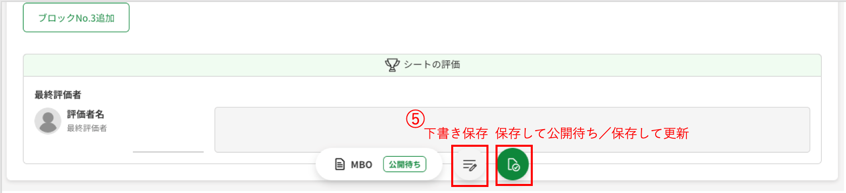 2020-03-0420.43.16.png