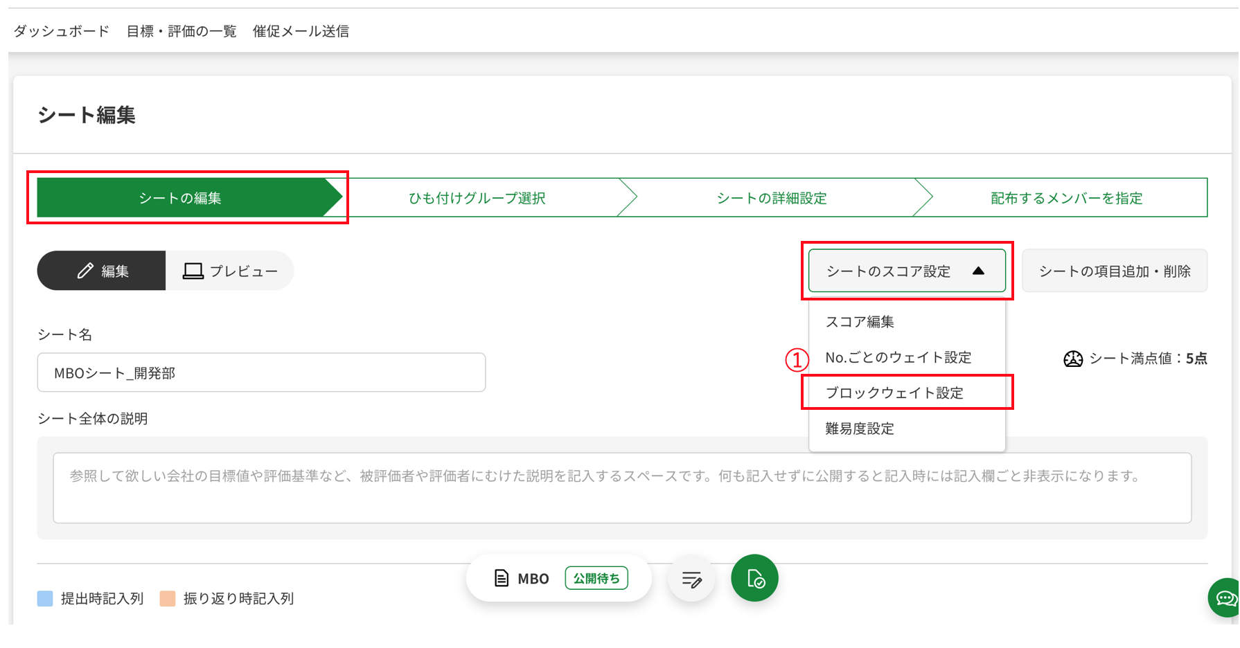 ss2020-03-0315.09.36.png