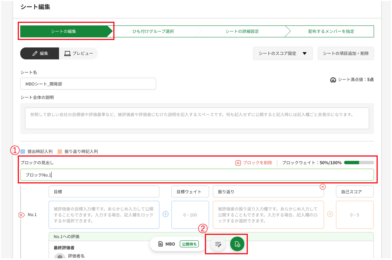 ss2020-03-3015.54.33.png