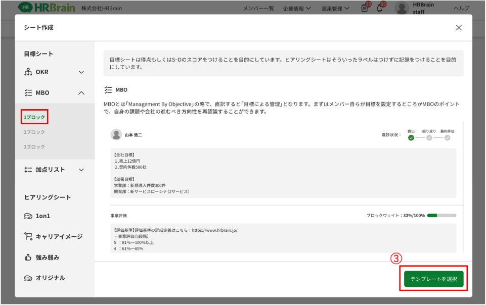 2020-03-1213.28.12.png