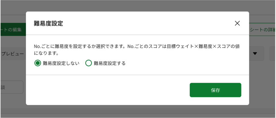 2020-03-1213.28.24.png