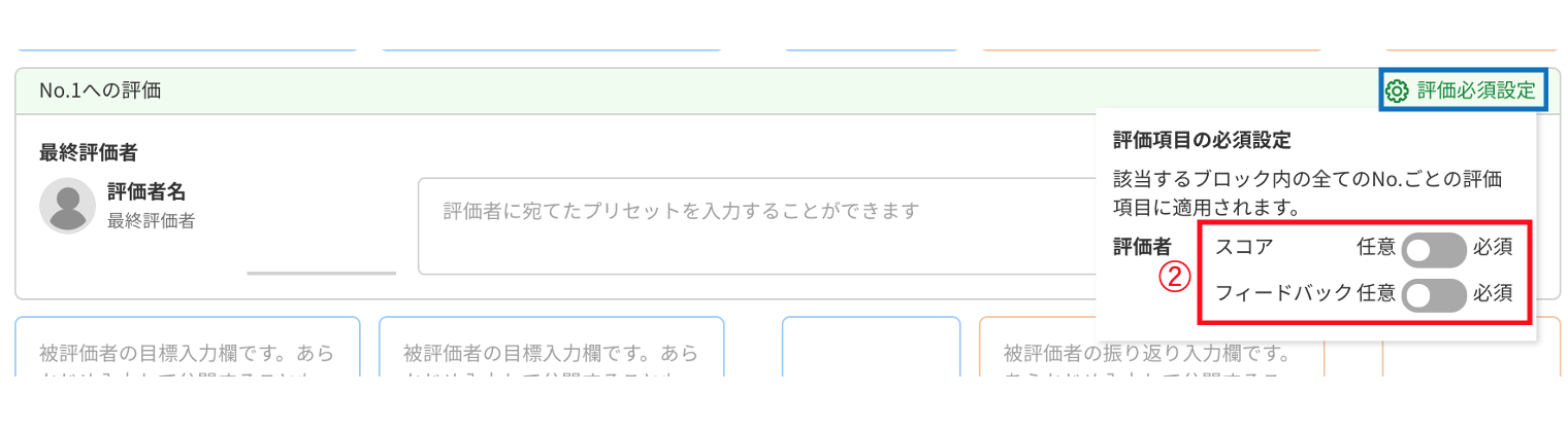 ss2020-07-3016.25.29.png