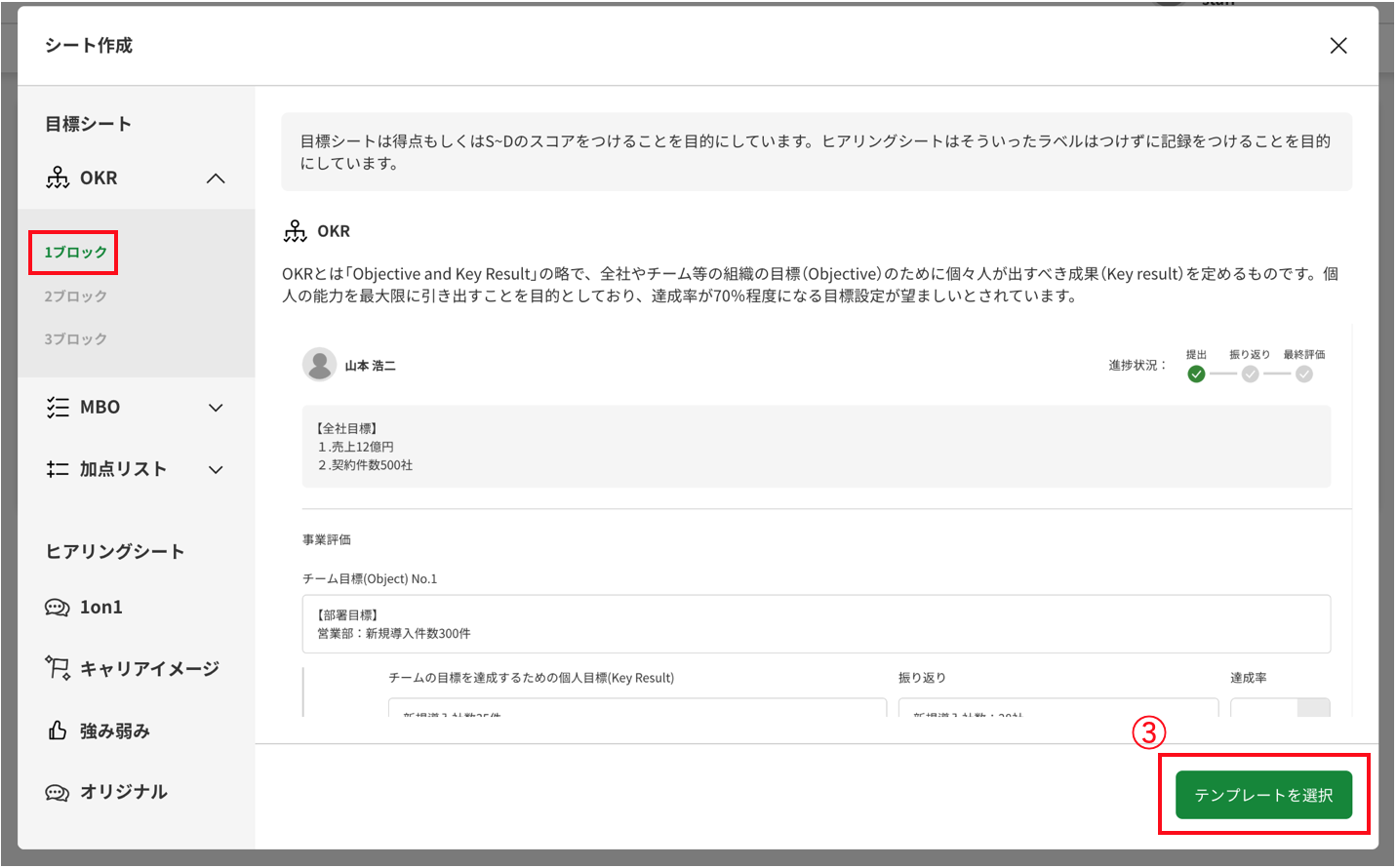 screenshot-2019-11-06-18.32.42.png