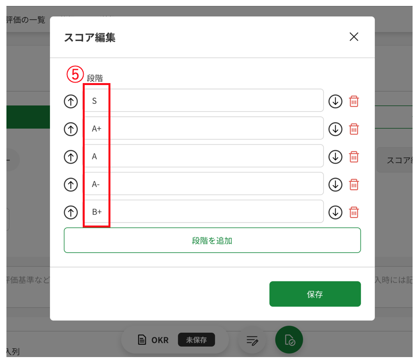 screenshot-2019-11-06-18.54.09.png