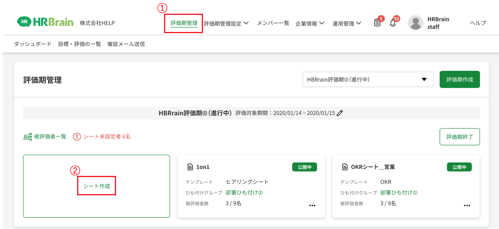 ss2020-02-1919.07.43.png