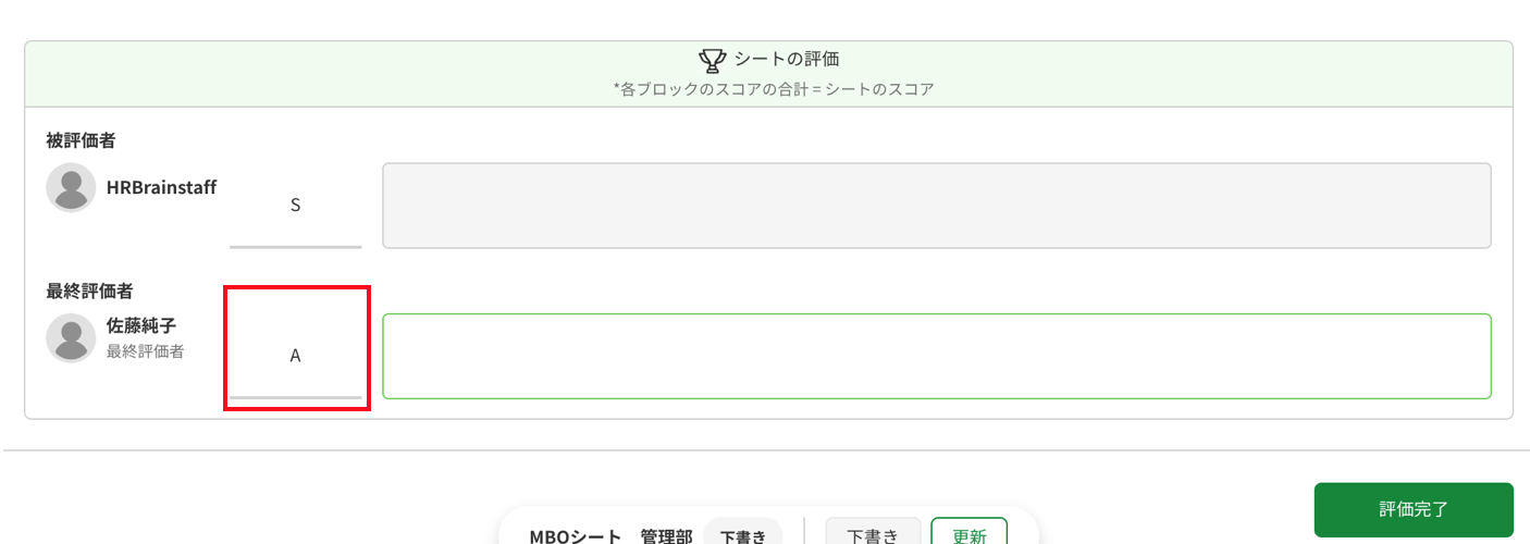 ss2020-02-2011.25.39.png