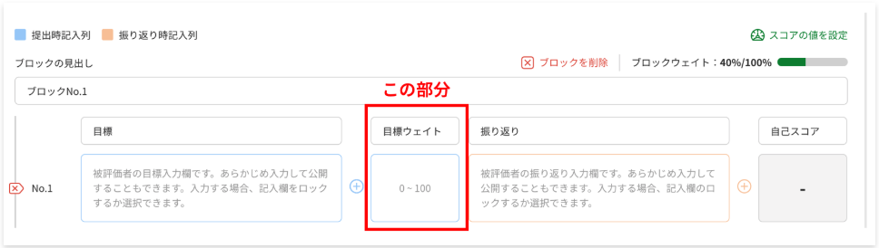 2020-03-1213.36.54.png