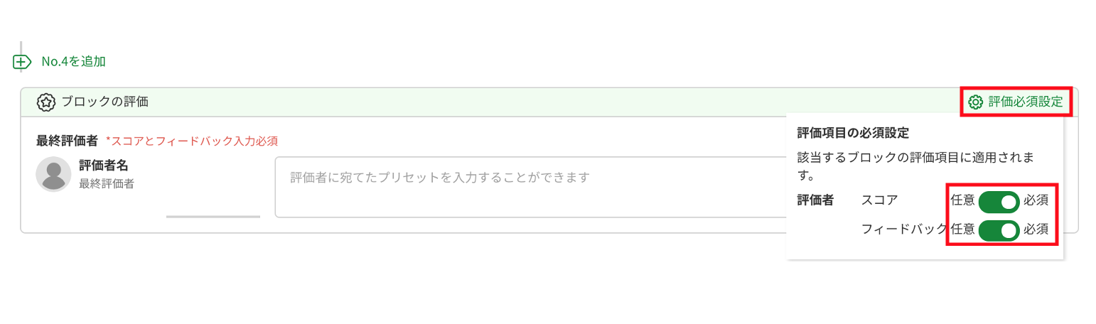 ss2020-07-3016.16.05.png