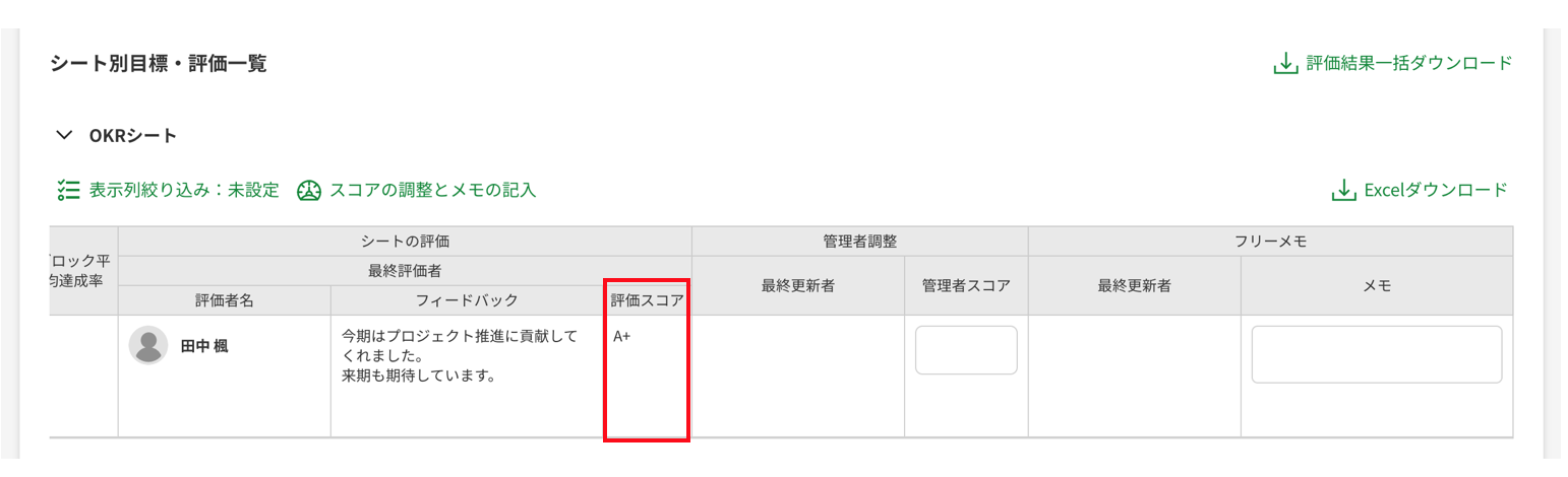 screenshot-2019-11-06-18.38.46.png