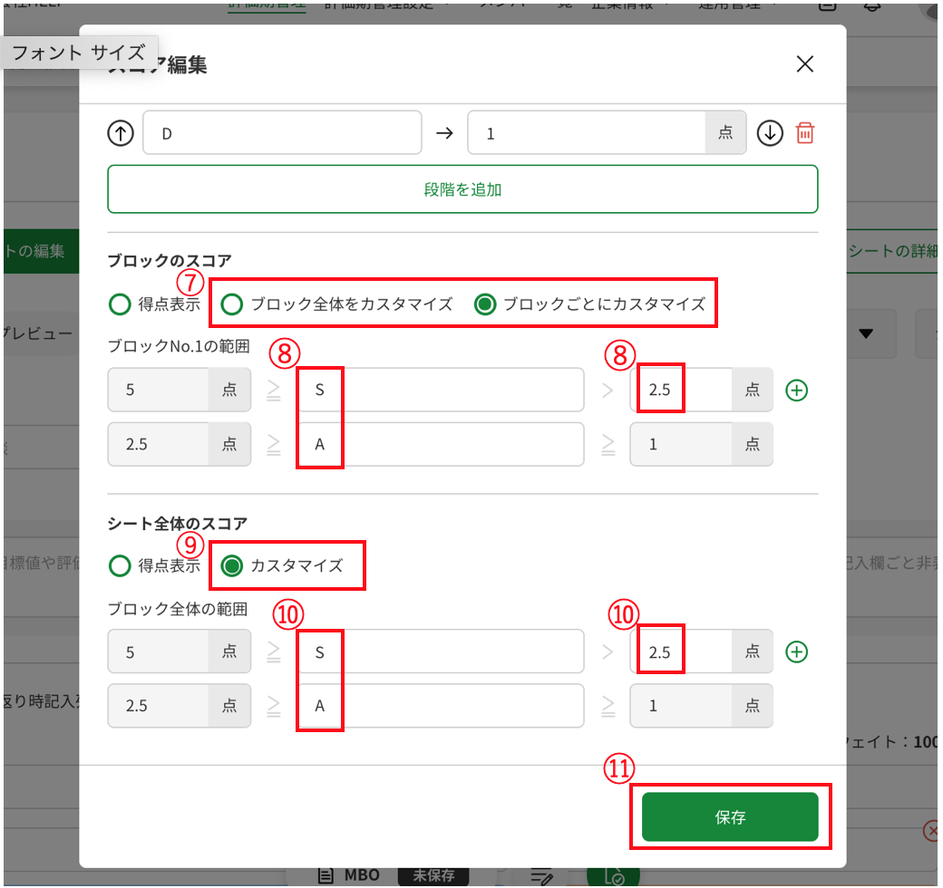 ss2020-02-1919.28.25.png