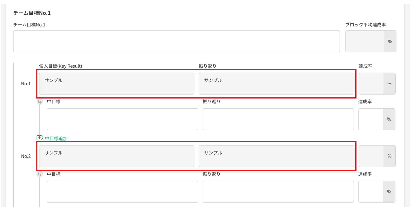 ss2020-01-2118.18.56.png