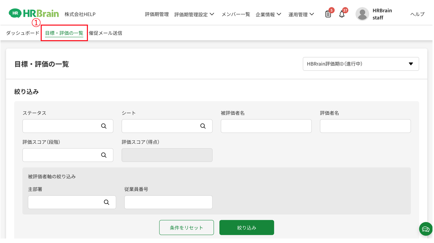 ss2020-02-0413.16.10.png