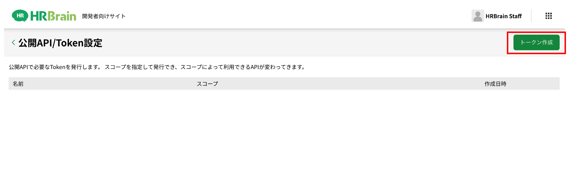 __________2021-10-06_14.17.47.png
