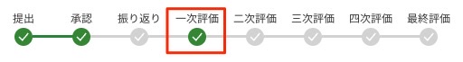 FA8B3052-5544-48C6-AFE5-9B7E59749B3A_4_5005_c.jpeg