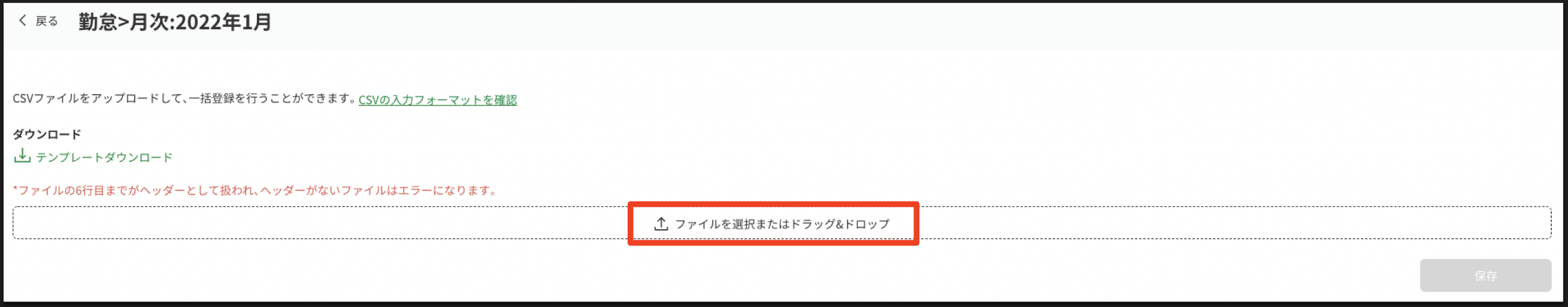 mceclip13.png