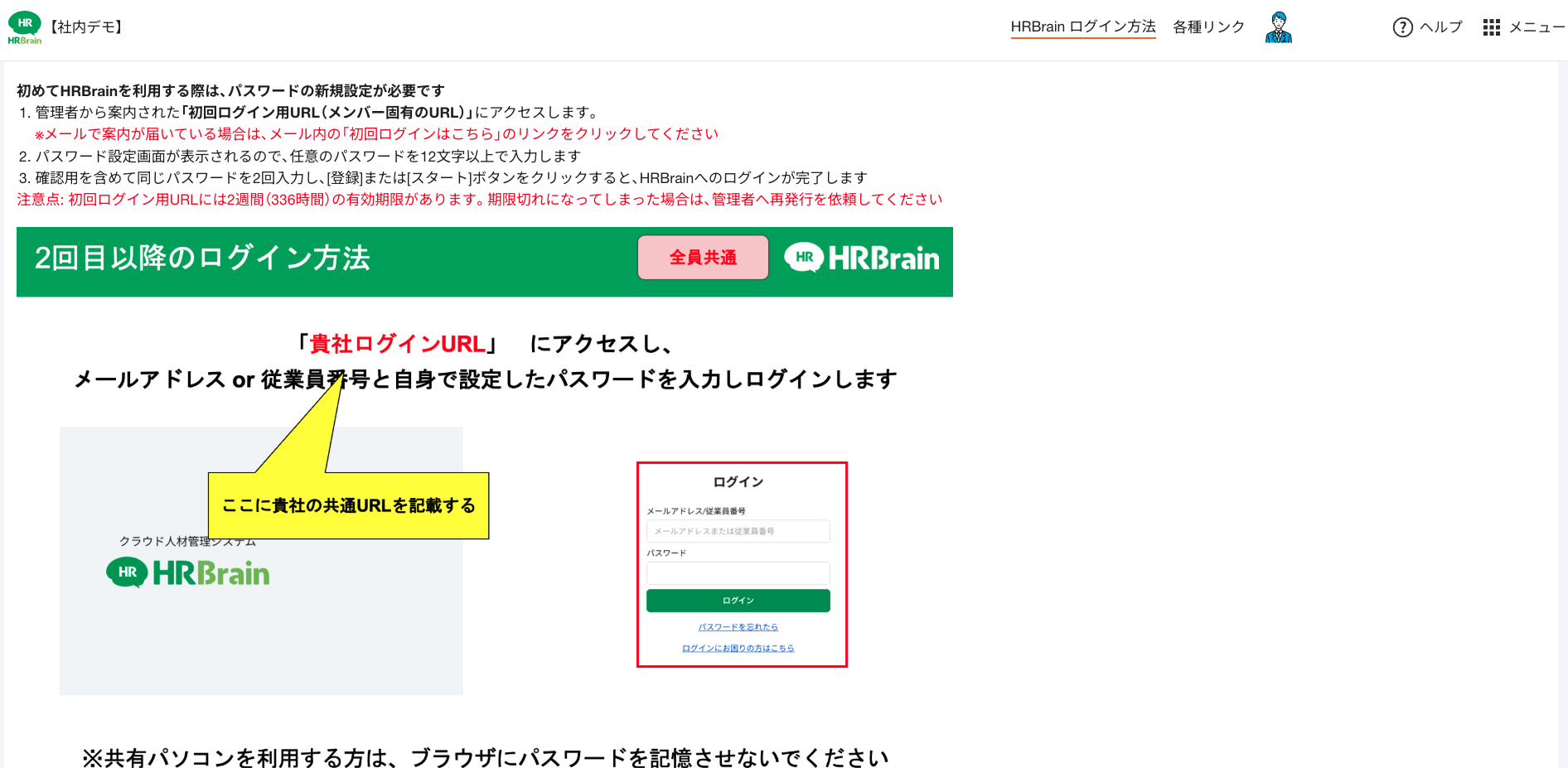 スクリーンショット 2026-03-02 16.42.06.png