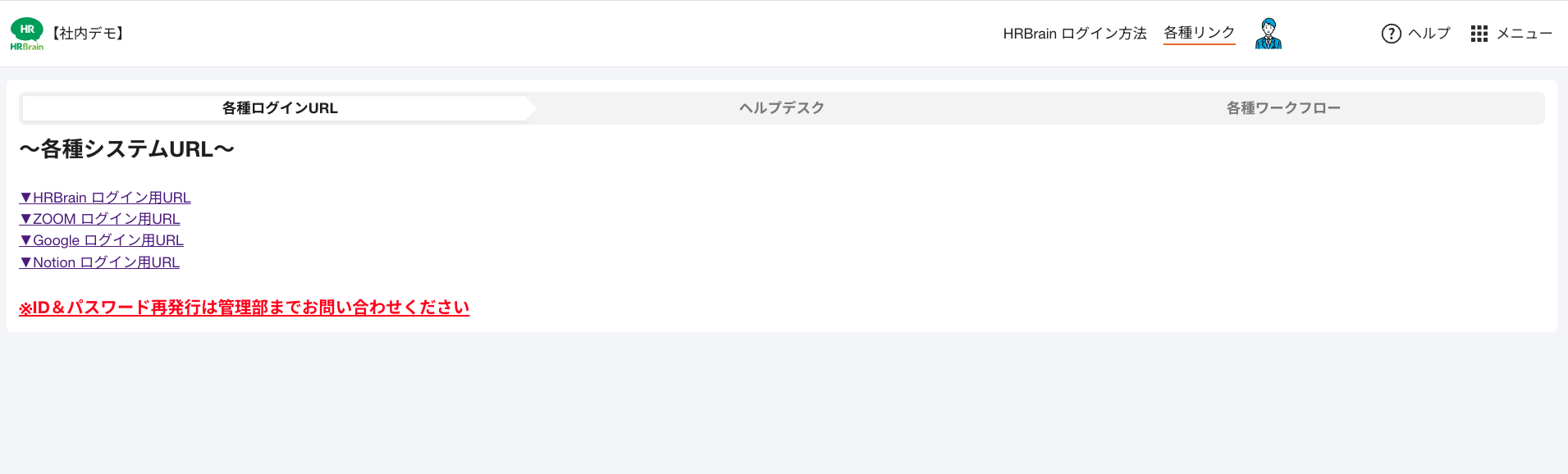 スクリーンショット 2026-03-02 16.42.26.png