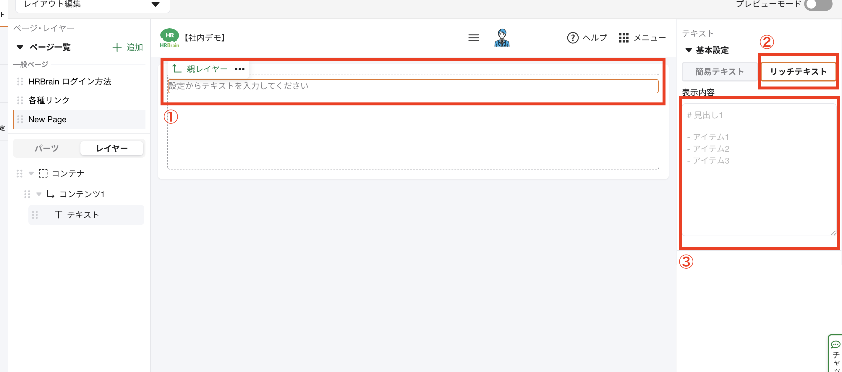 スクリーンショット 2026-03-02 17.28.55.png