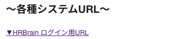 スクリーンショット 2026-03-02 18.44.24.png