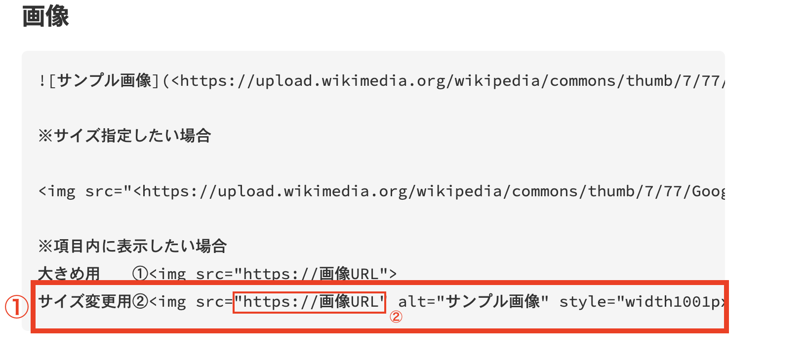 スクリーンショット 2026-03-02 17.41.54.png