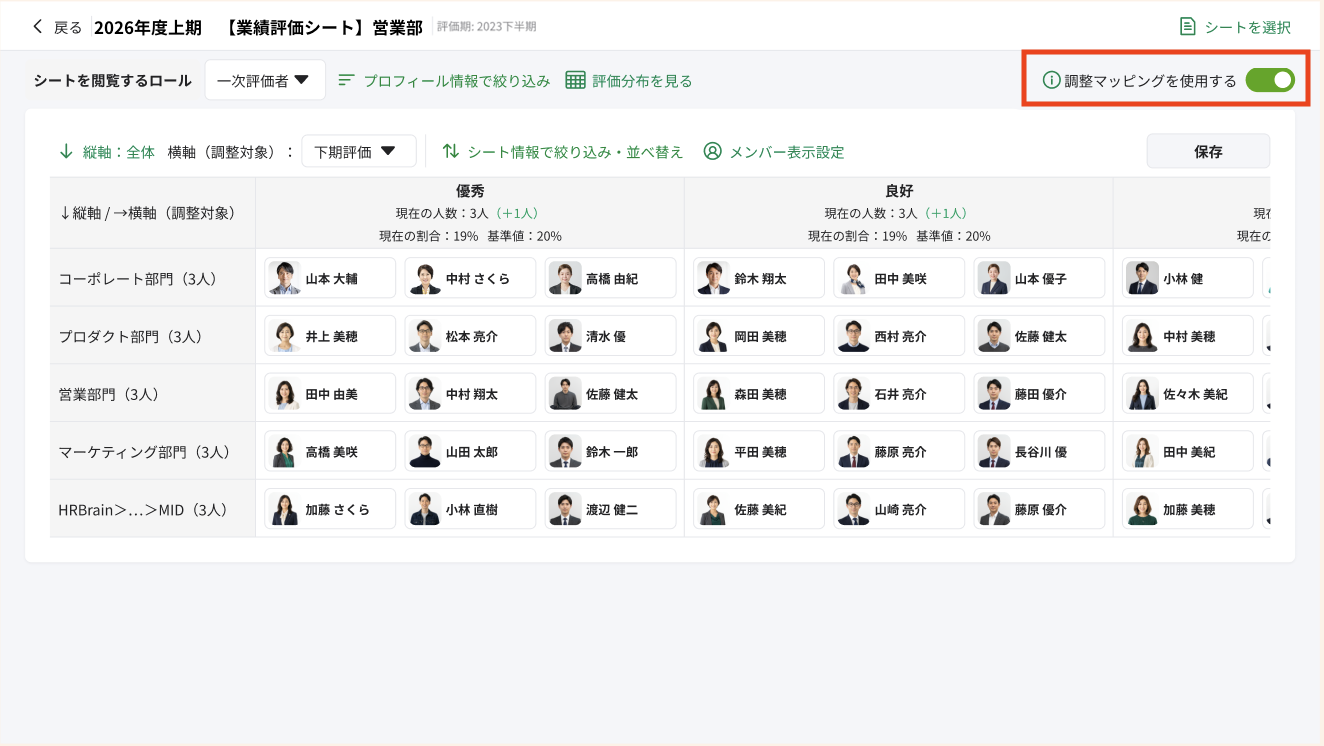 スクリーンショット 2026-02-18 19.25.05.png