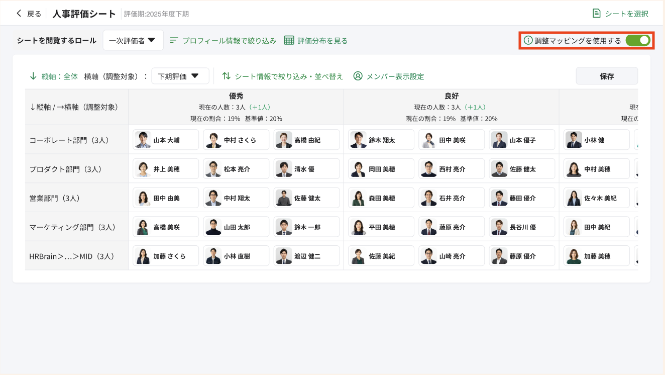 スクリーンショット 2026-02-18 19.25.05 (1).png