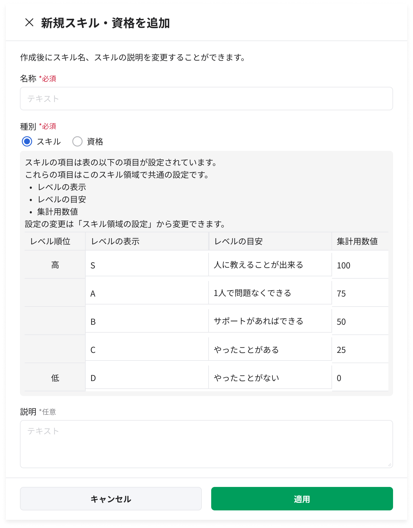 image (35).png