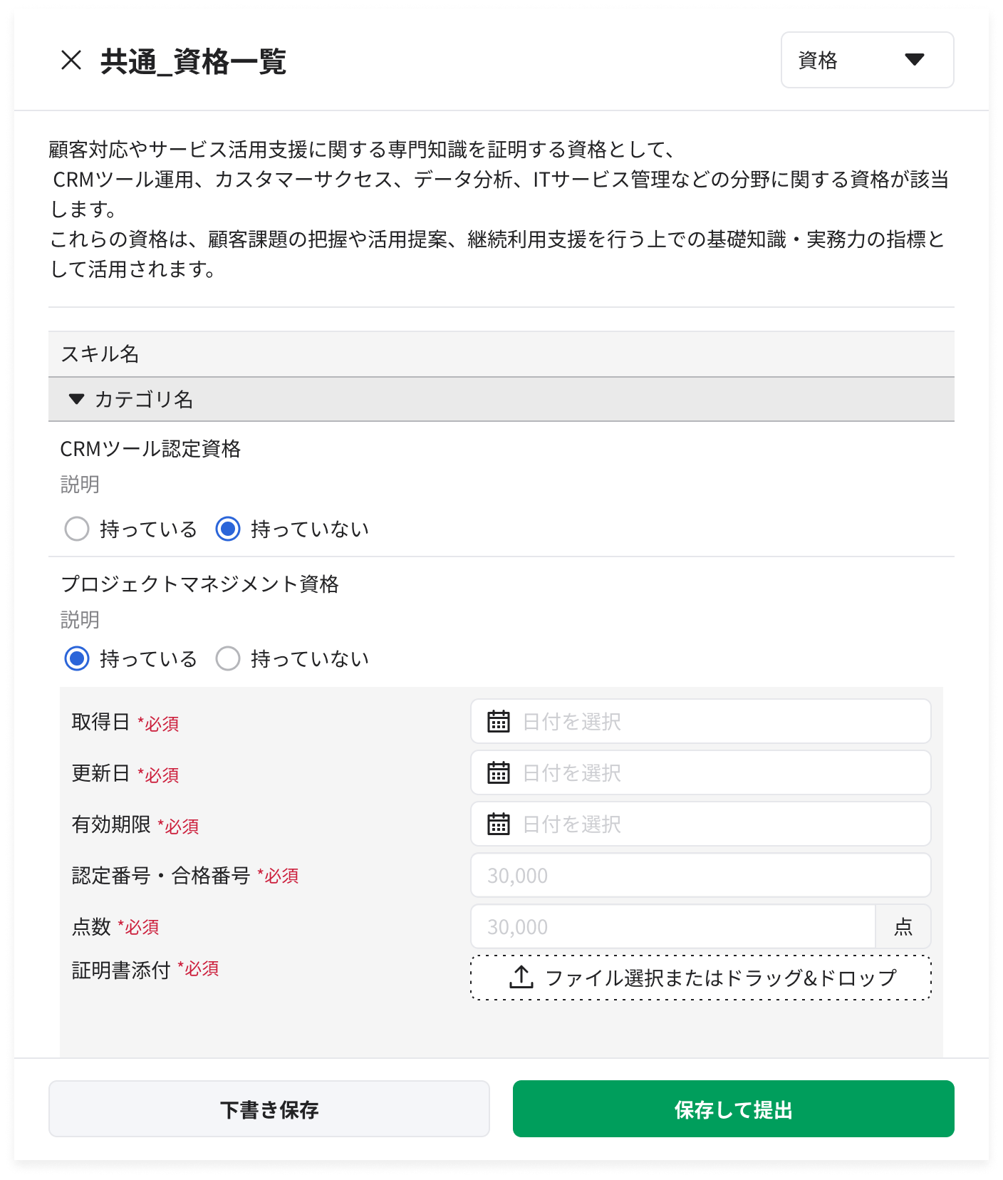 image (36).png