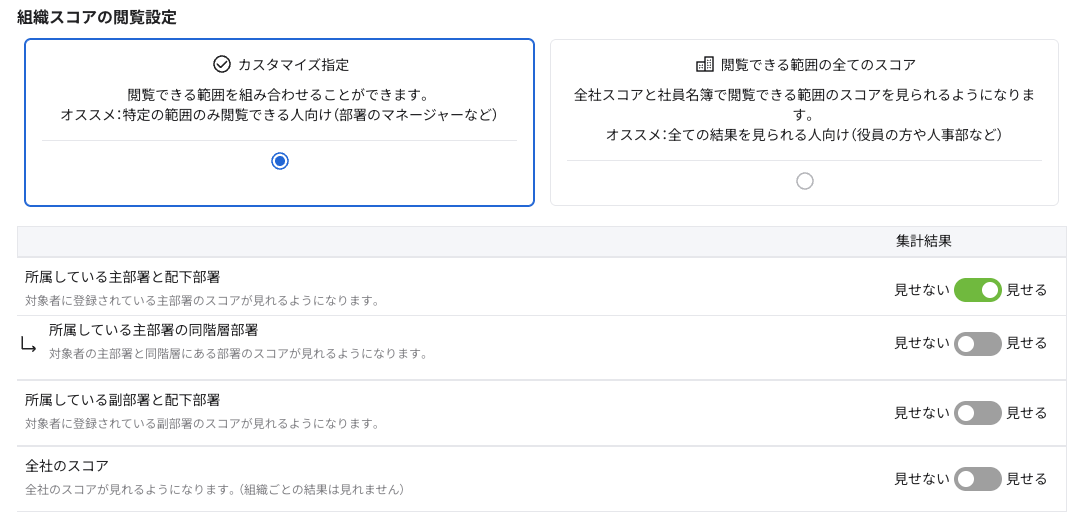 スクリーンショット 2026-04-15 14.02.23.png