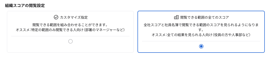 スクリーンショット 2026-04-15 14.03.14.png