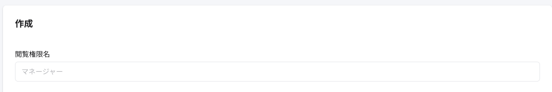 スクリーンショット 2026-04-15 13.58.06.png