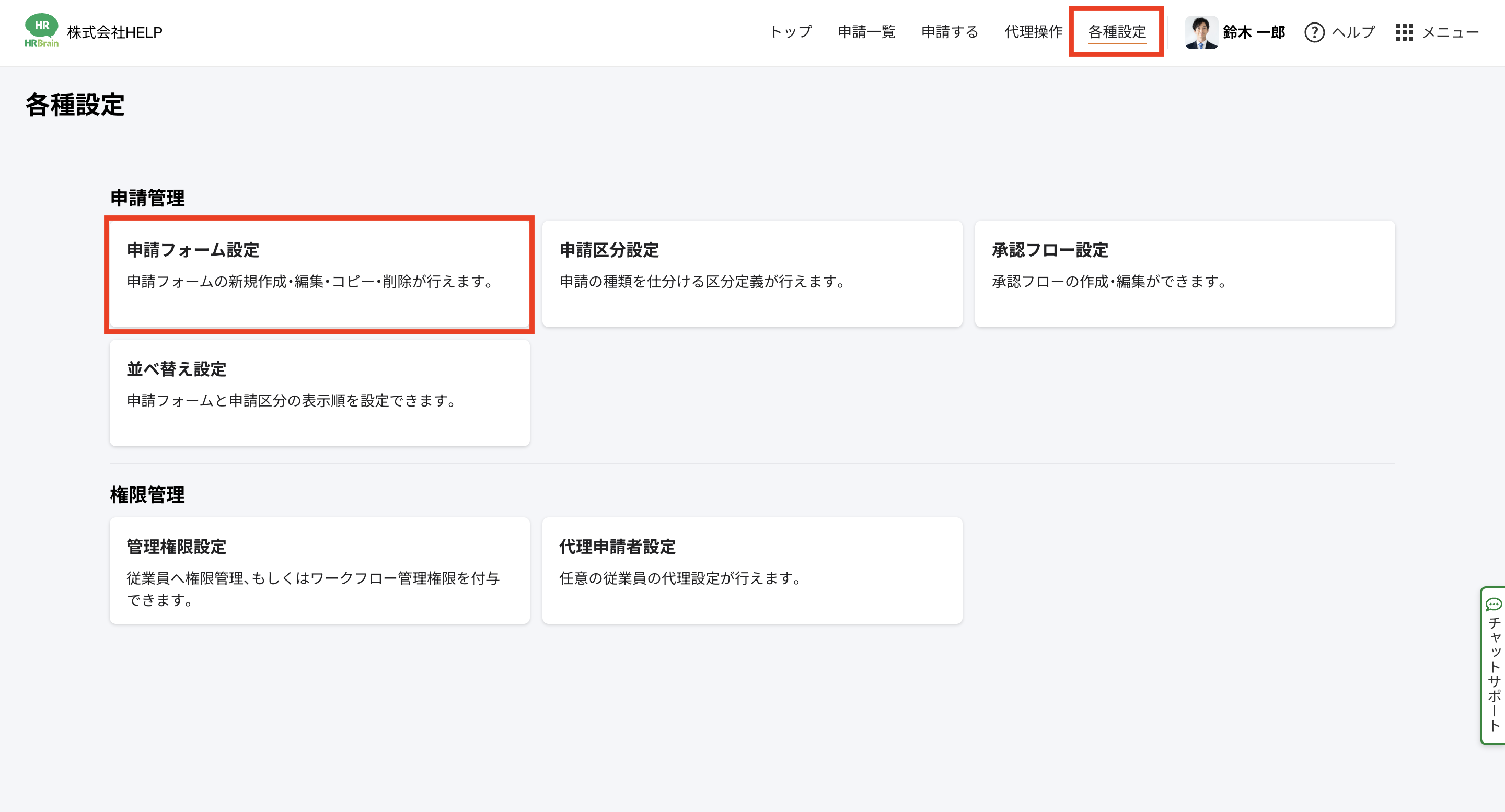 Pasted Graphic 6.png