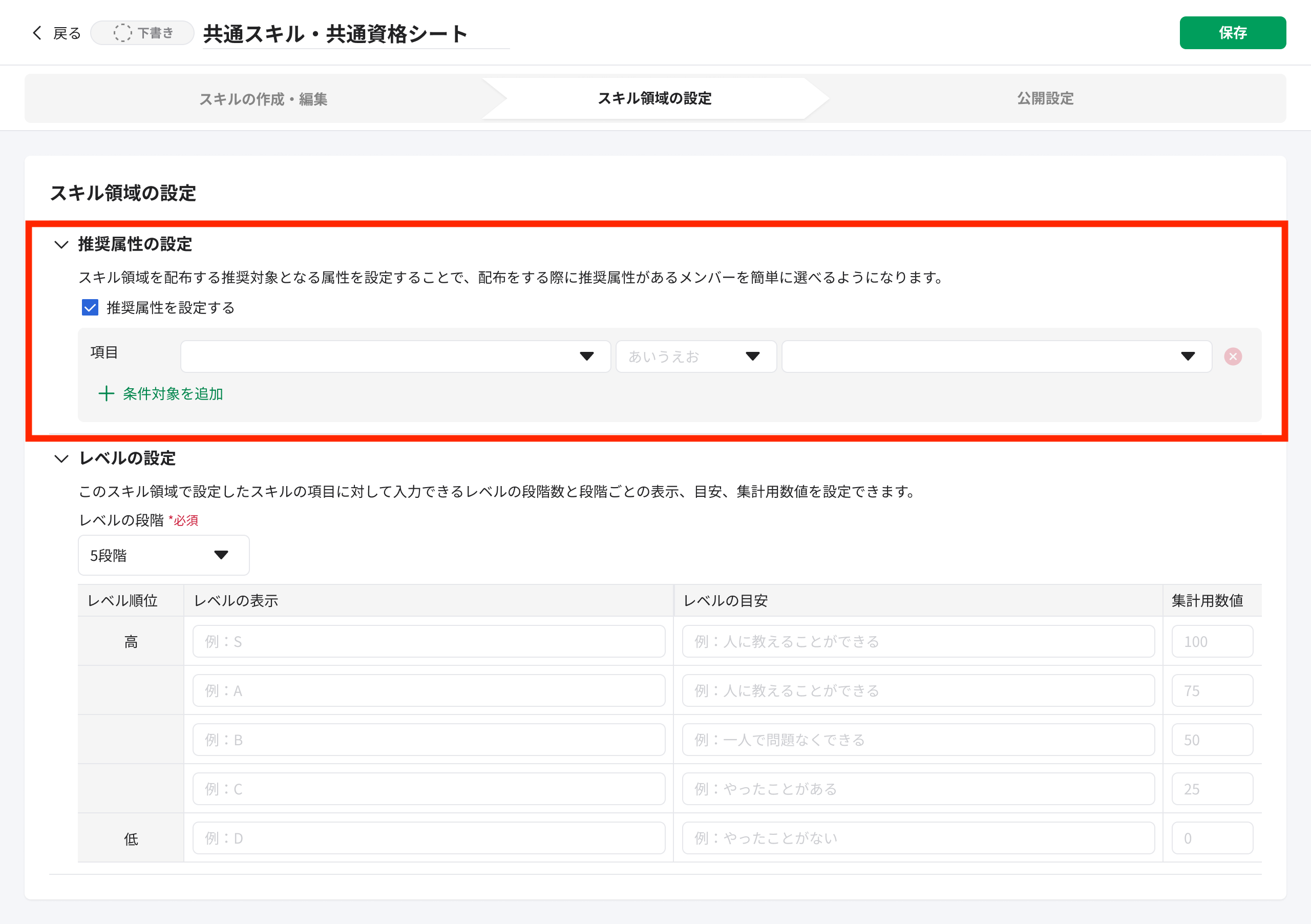 image (1) (1).png
