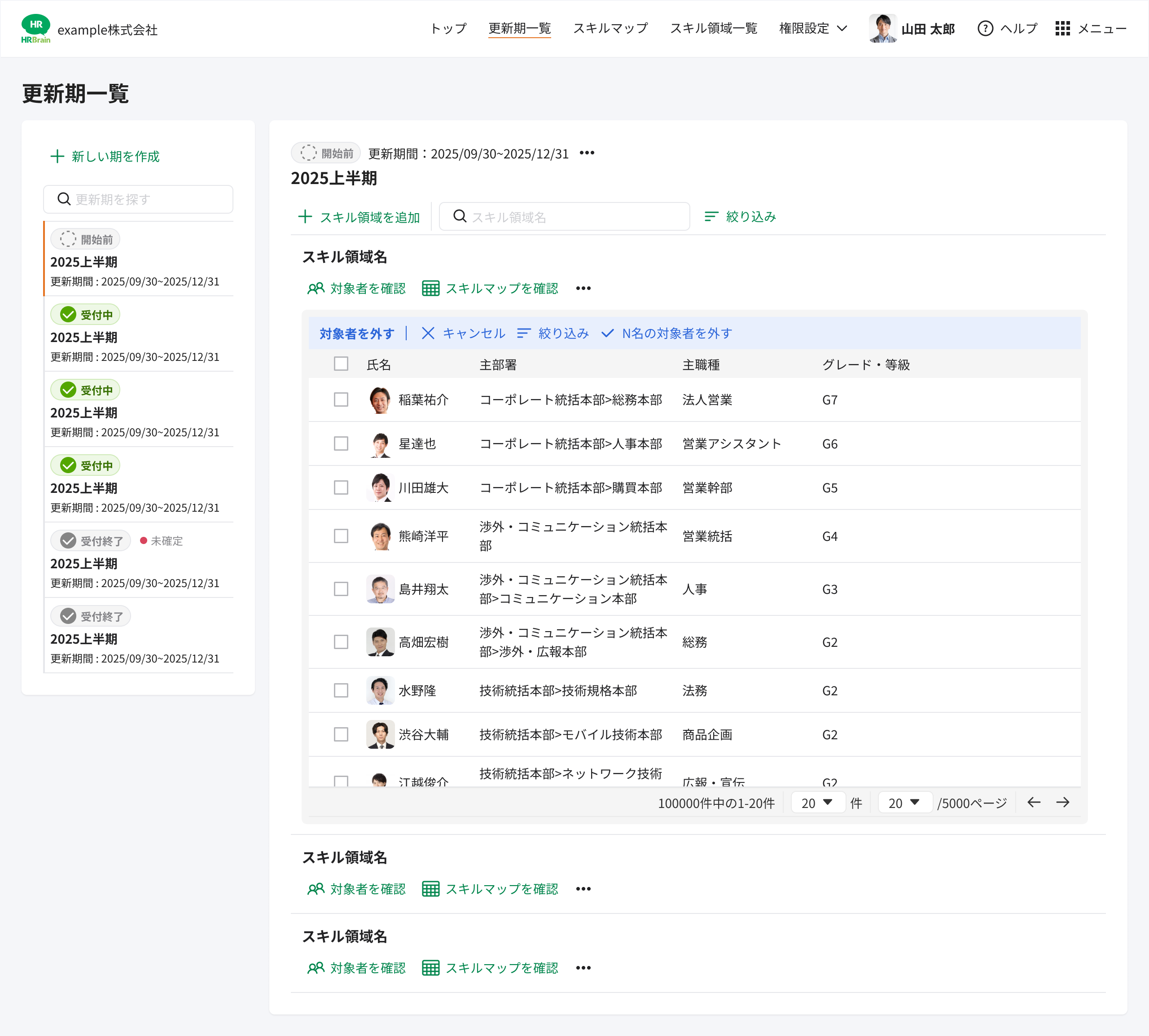 image (39).png