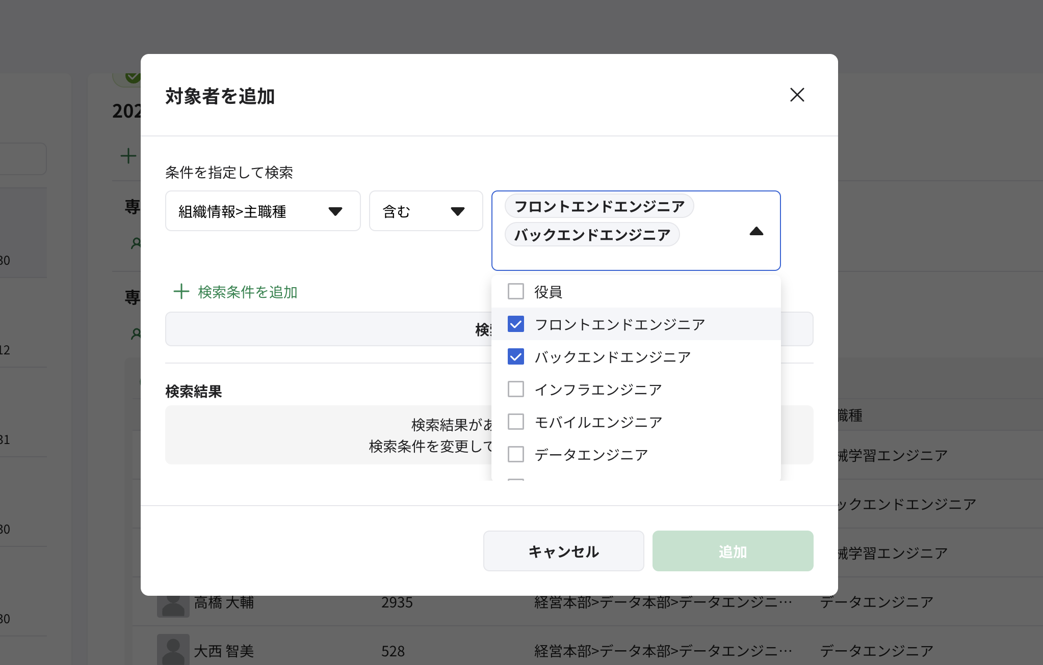 スクリーンショット 2026-06-02 11.31.43.png