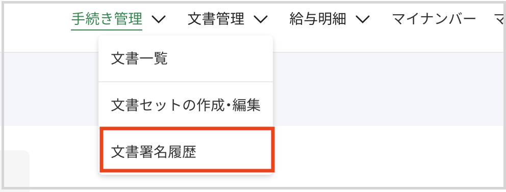 スクリーンショット 2026-06-04 15.09.51.png