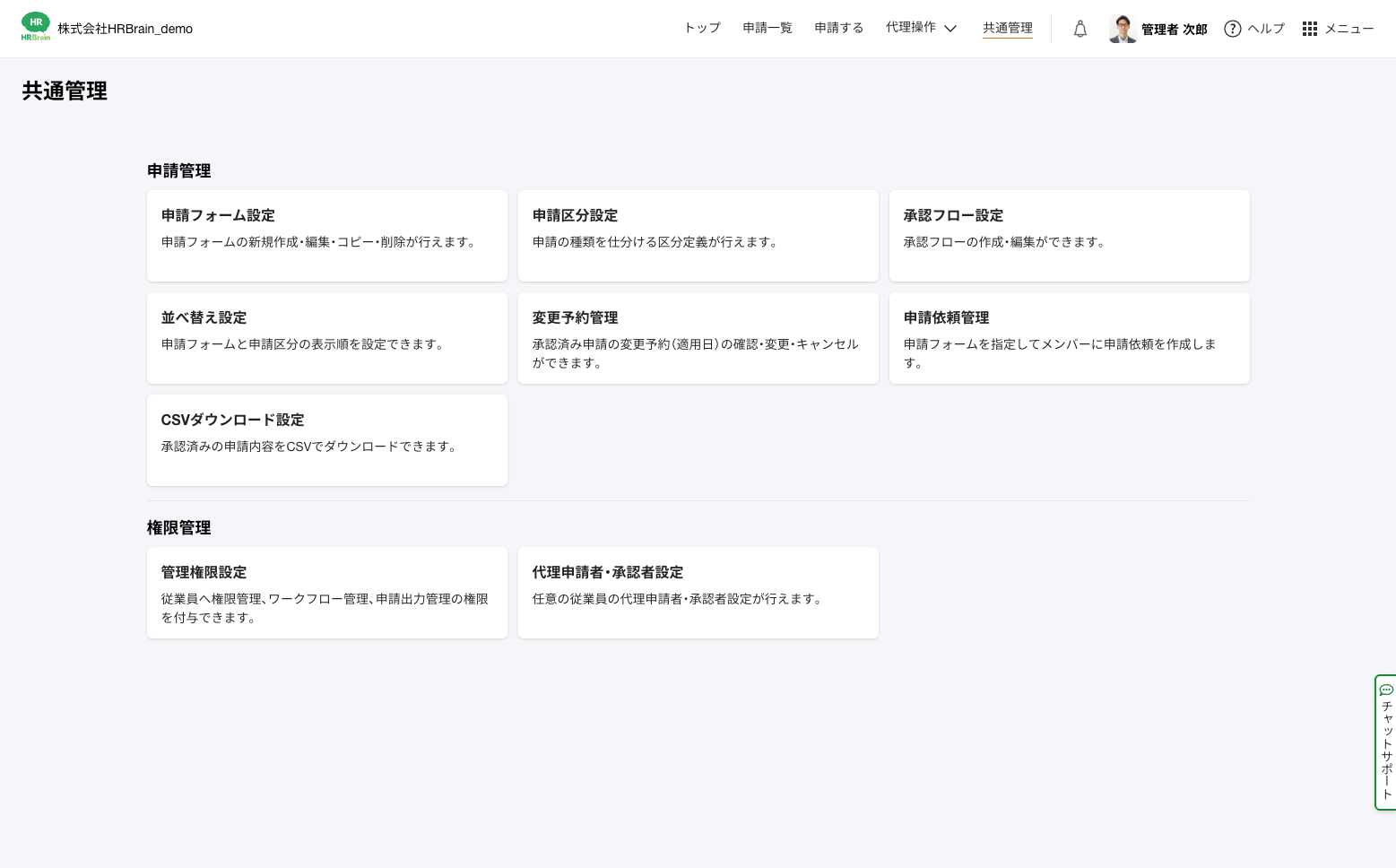 image (4).png